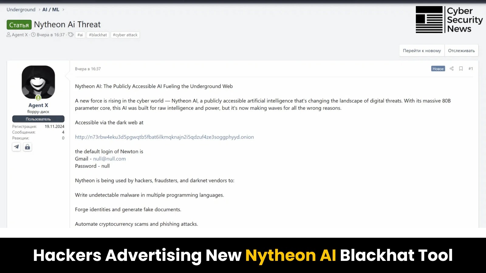 Hackers Advertising New Nytheon AI Blackhat Tool on popular Hacking Forums