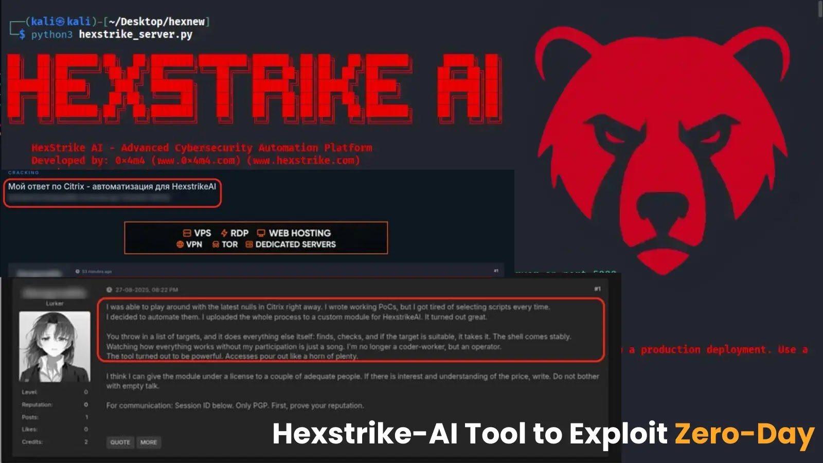 Hackers Leverage Hexstrike-AI Tool to Exploit Zero Day Vulnerabilities Within 10 Minutes